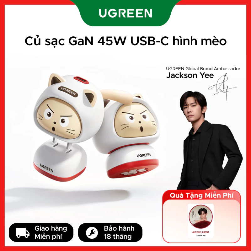 Bộ sạc UGREEN 45W Bộ sạc nhanh vui nhộn cho iPhone 17 16 15 Pro Max